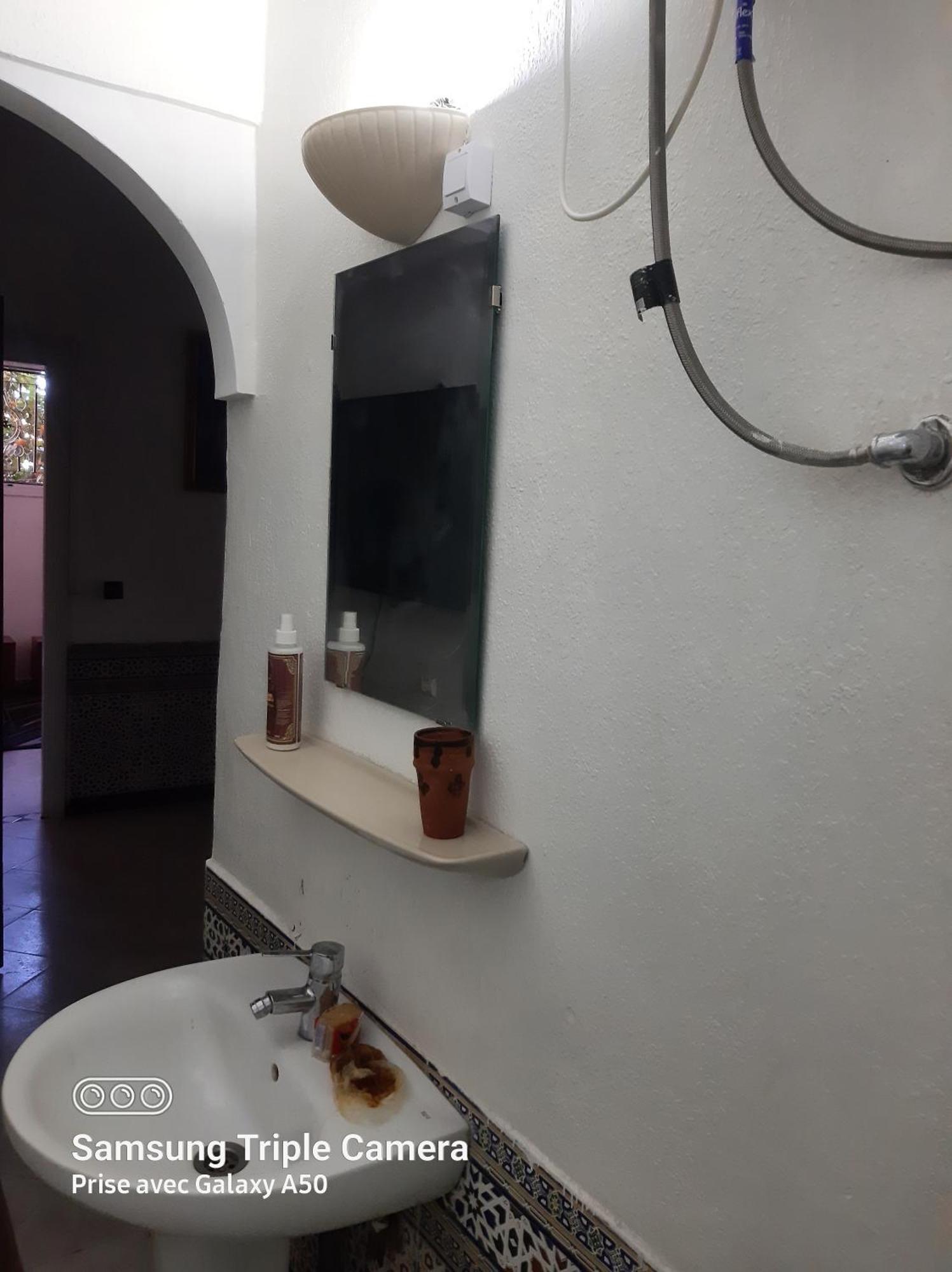 علياء Appartement *