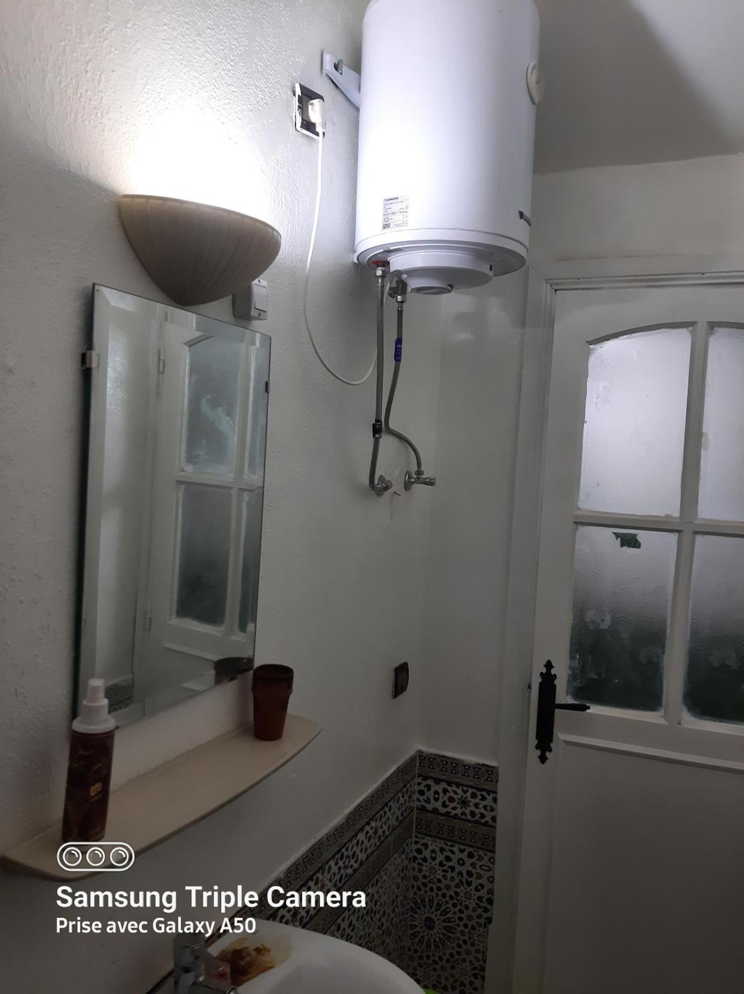 Appartement علياء *